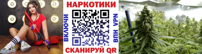 Магазины продажи наркотиков Корсаков ГАШ  КОКАИН  Альфа ПВП  Каннабис  ссылка на мегу вход  Меф мяу мяу 