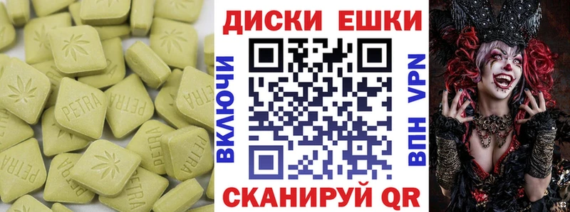 Ecstasy 99%  Корсаков 