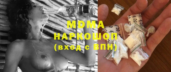 СК Аркадак