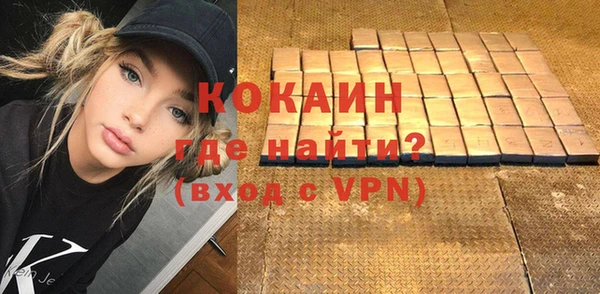 СК Аркадак