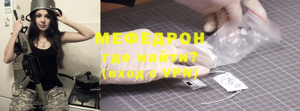 СК Аркадак