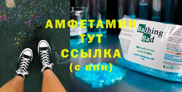 СК Аркадак