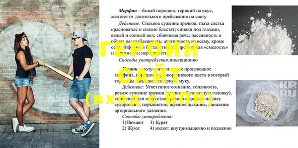 СК Аркадак