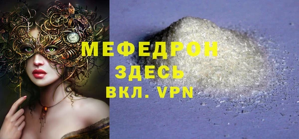СК Аркадак