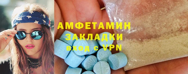 СК Аркадак