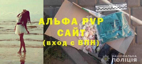 СК Аркадак