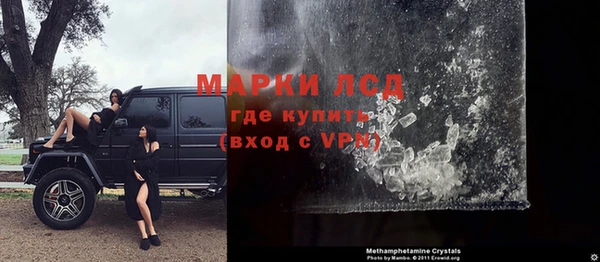 СК Аркадак