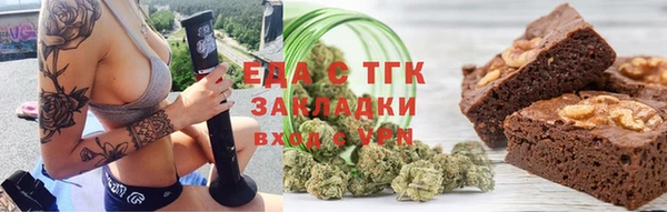 СК Аркадак