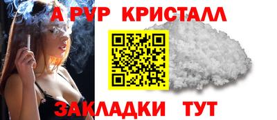марихуана Кунгур