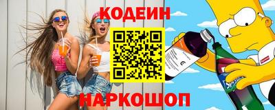 jwh Ливны