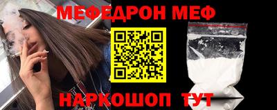 ALPHA PVP Кумертау