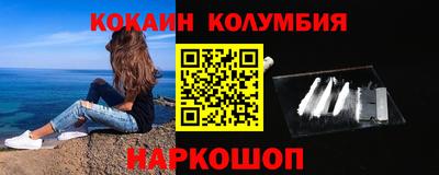 ALPHA PVP Кумертау