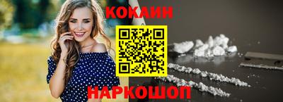 a pvp Кулебаки