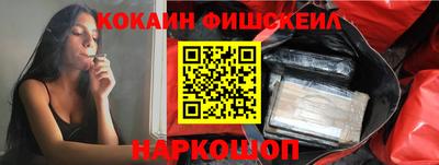 ALPHA PVP Кумертау