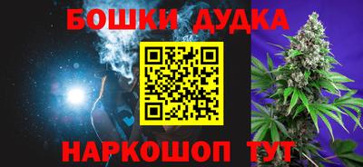 ALPHA PVP Кумертау