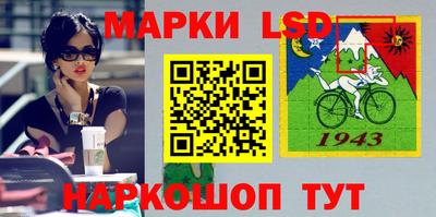 ALPHA PVP Кумертау