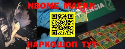 метадон Ликино-Дулёво