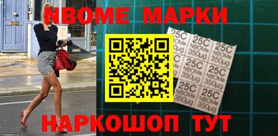 ALPHA PVP Кумертау