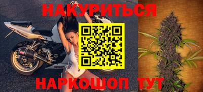 ALPHA PVP Кумертау