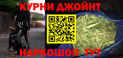 a pvp Кулебаки