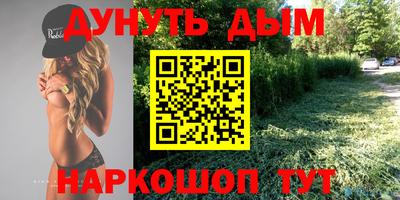 a pvp Кулебаки