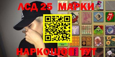 марихуана Кунгур