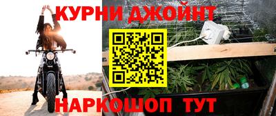 a pvp Кулебаки