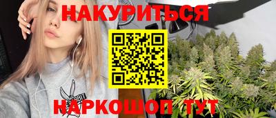 ALPHA PVP Кумертау