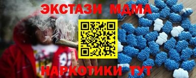 a pvp Кулебаки