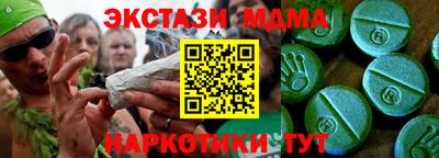 a pvp Кулебаки