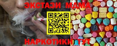 метадон Ликино-Дулёво