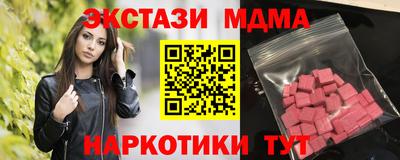 a pvp Кулебаки