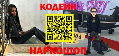 ALPHA PVP Кумертау