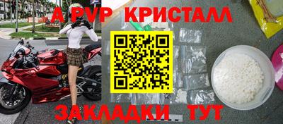 марихуана Кунгур