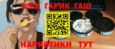 a pvp Кулебаки
