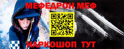 a pvp Кулебаки