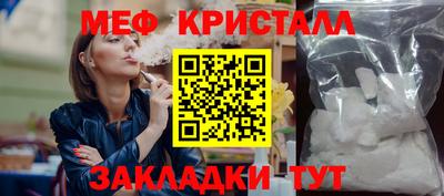 a pvp Кулебаки